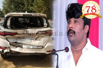 ರಸ್ತೆ ಅಪಘಾತ: ಮಾಜಿ ಸಚಿವ ರಾಜು ಗೌಡ ಪ್ರಾಣಾಪಾಯದಿಂದ ಪಾರು