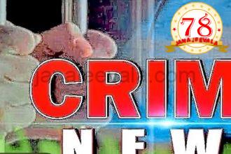 ಅಪ್ರಾಪ್ತೆಯನ್ನು ಅಪಹರಿಸಿ ಮತಾಂತರಕ್ಕೆ ಯತ್ನ