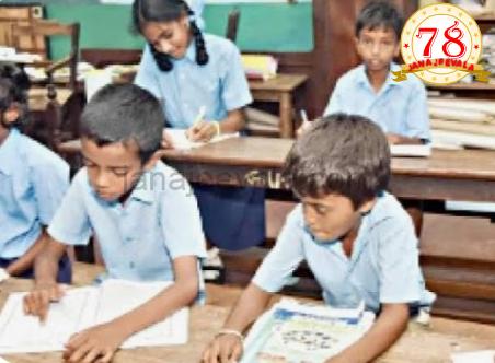 ವಿದ್ಯಾರ್ಥಿಗಳ ಓದಿಗಾಗಿ ನಿತ್ಯ 2 ತಾಸು ಟಿವಿ, ಮೊಬೈಲ್ ಬಂದ್