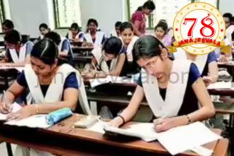 ದ್ವಿತೀಯ ಪಿಯುಸಿ: ಜ.19ರಿಂದ 2ನೇ ಪೂರ್ವಸಿದ್ಧತಾ ಪರೀಕ್ಷೆ