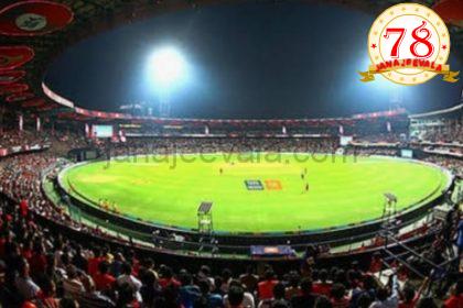 ಚಿನ್ನಸ್ವಾಮಿ ಕ್ರೀಡಾಂಗಣದಲ್ಲಿ ಕ್ರಿಕೆಟ್ ಆಡಲು ಷರತ್ತಿನೊಂದಿಗೆ ಅನುಮತಿ