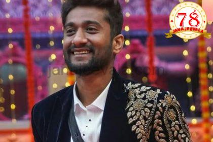 ಬಿಗ್‌ಬಾಸ್ ನಲ್ಲಿ ಗಿಲ್ಲಿ ನಟ ಗೆಲುವು, ರಕ್ಷಿತಾ ಶೆಟ್ಟಿ ರನ್ನರ್‌ ಅಪ್‌