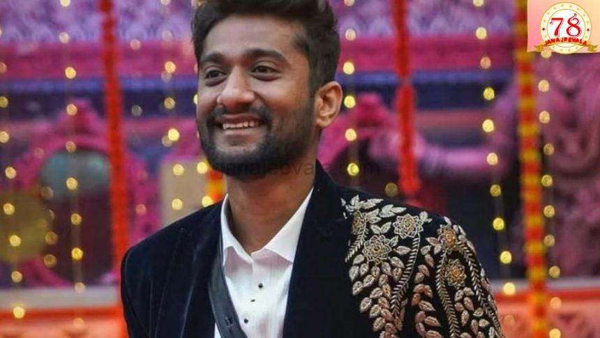 ಬಿಗ್‌ಬಾಸ್ ನಲ್ಲಿ ಗಿಲ್ಲಿ ನಟ ಗೆಲುವು, ರಕ್ಷಿತಾ ಶೆಟ್ಟಿ ರನ್ನರ್‌ ಅಪ್‌