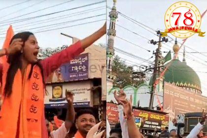 ಕೈ ಸನ್ನೆ ಮಾಡಿದ್ದಕ್ಕೆ ಬೆಳಗಾವಿಯಲ್ಲಿ ಹಿಂದೂ ನಾಯಕಿ ಮೇಲೆ ದೂರು ದಾಖಲು