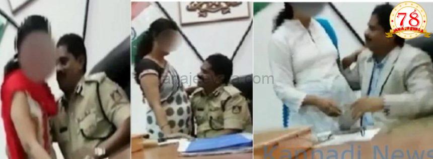 ಕಚೇರಿಯಲ್ಲೇ ಉನ್ನತ ಪೊಲೀಸ್‌ ಅಧಿಕಾರಿ ಸರಸದ ವೀಡಿಯೊ ವೈರಲ್‌ ;ಆರೋಪ ಅಲ್ಲಗಳೆದ ಡಿಜಿಪಿ