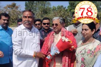 ಸಿದ್ದರಾಮಯ್ಯ ಅವರನ್ನು ಆತ್ಮೀಯವಾಗಿ ಸ್ವಾಗತಿಸಿಕೊಂಡ ಶಾಸಕ ವಿಠ್ಠಲ ಹಲಗೇಕರ