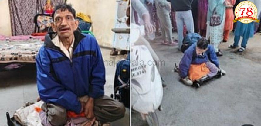 ಇಂದೋರ್ ಭಿಕ್ಷುಕ 3 ಮನೆ, ಆಟೋ, ಕಾರುಗಳ ಮಾಲೀಕ  ಬಡ್ಡಿಯಿಂದ್ದೇ ಮಂಗೀಲಾಲ್‌ಗೆ ನಿತ್ಯ 1200 ದುಡಿಮೆ ಭಿಕ್ಷೆ ಬೇಡಿ ದಿನನಿತ್ಯ ₹500 ಸಂಪಾದಿಸುವ ಭಿಕ್ಷಾಟನೆಗೆ ಕಾರಿನಲ್ಲೇ ಬರ್ತಿದ್ದ