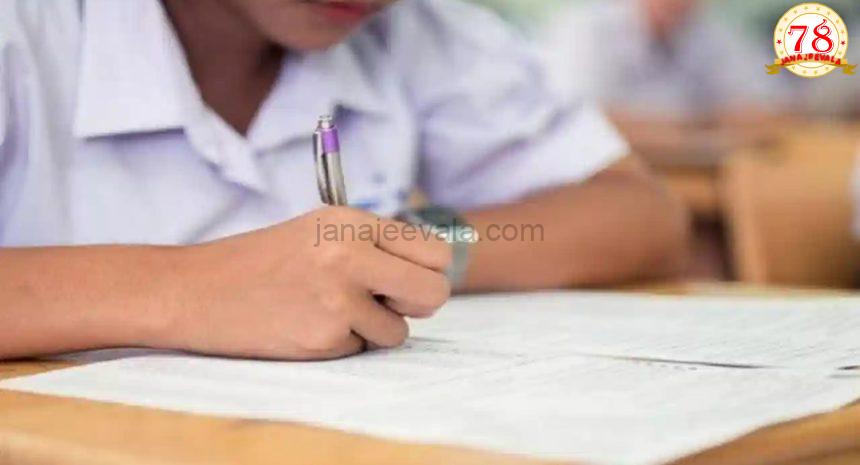 ಎಸ್ಸೆಸ್ಸೆಲ್ಸಿ ಗಣಿತಕ್ಕೆ 2 ರೀತಿ ಪ್ರಶ್ನೆ ಪತ್ರಿಕೆ: ಸರ್ಕಾರಕ್ಕೆ ಕ್ಯಾಮ್ಸ್ ಮನವಿ  2ರಲ್ಲಿ ಒಂದನ್ನು ಆಯ್ಕೆ ಮಾಡುವ ನೀತಿ ಬೇಕು ಆಯ್ಕೆಯ ಅಧಿಕಾರ ವಿದ್ಯಾರ್ಥಿಗಳಿಗೇ ಬಿಡಬೇಕು