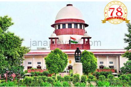 ಸುಪ್ರೀಂ ಕೋರ್ಟ್ ನಲ್ಲಿ ಗಡಿ ವಿವಾದ ಏನಾಯ್ತು ?