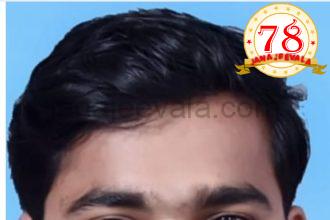 ವಿದ್ಯಾರ್ಥಿನಿಯನ್ನೇ ಅಪಹರಿಸಿ ಪರಾರಿಯಾದ ಉಪನ್ಯಾಸಕ