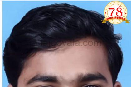 ವಿದ್ಯಾರ್ಥಿನಿಯನ್ನೇ ಅಪಹರಿಸಿ ಪರಾರಿಯಾದ ಉಪನ್ಯಾಸಕ