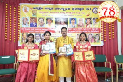 ಮೈಸೂರಿನಲ್ಲಿ ಮನ ತಣಿಸಿದ ಬೆಳಗಾವಿ ನಾದಸುಧಾ ಸಂಗೀತ ಕಾರ್ಯಕ್ರಮ