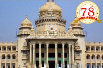 ರಾಜ್ಯದ ಸರ್ಕಾರಿ ಉದ್ಯೋಗಾಕಾಂಕ್ಷಿಗಳಿಗೆ ಸಿಹಿ ಸುದ್ದಿ: 5 ವರ್ಷ ವಯೋಮಿತಿ ಸಡಿಲಿಕೆಗೆ ಸಚಿವ ಸಂಪುಟ ಅಸ್ತು