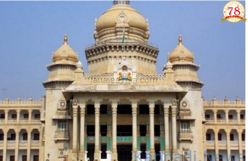 ರಾಜ್ಯದ ಸರ್ಕಾರಿ ಉದ್ಯೋಗಾಕಾಂಕ್ಷಿಗಳಿಗೆ ಸಿಹಿ ಸುದ್ದಿ: 5 ವರ್ಷ ವಯೋಮಿತಿ ಸಡಿಲಿಕೆಗೆ ಸಚಿವ ಸಂಪುಟ ಅಸ್ತು