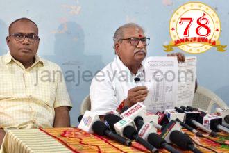 ಅಧಿಕಾರಿಗಳ ಜೇಬಿನಿಂದಲೇ ಹಣ ವಸೂಲಿಗೆ ಭೀಮಪ್ಪ ಗಡಾದ ಆಗ್ರಹ