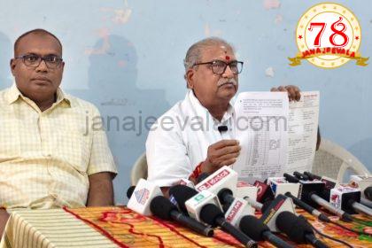 ಅಧಿಕಾರಿಗಳ ಜೇಬಿನಿಂದಲೇ ಹಣ ವಸೂಲಿಗೆ ಭೀಮಪ್ಪ ಗಡಾದ ಆಗ್ರಹ