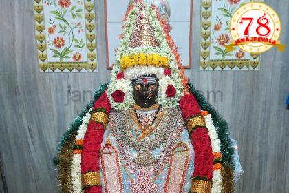 ಶ್ರೀ ದಾನಮ್ಮ ದೇವಿ ಮೂರ್ತಿ ಪ್ರತಿಷ್ಠಾಪನೆಯ 41ನೇ ವಾರ್ಷಿಕೋತ್ಸವ