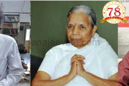 ಕರ್ನಾಟಕದ ಮೂವರು ಸೇರಿ 45 ಸಾಧಕರಿಗೆ ಪದ್ಮ ಪ್ರಶಸ್ತಿ 2026 ಪ್ರಕಟ; ಪಟ್ಟಿ ಇಲ್ಲಿದೆ….