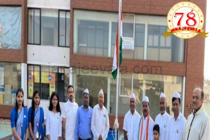 ರಾಷ್ಟ್ರದ ಒಳತಿಗಾಗಿ ಭಾರತೀಯರೆಲ್ಲರೂ ಒಗ್ಗಟ್ಟಾಗಿ: ರುದ್ರಣ್ಣ ಚಂದರಗಿ ಕರೆ