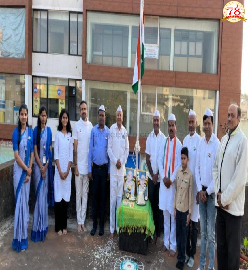 ರಾಷ್ಟ್ರದ ಒಳತಿಗಾಗಿ ಭಾರತೀಯರೆಲ್ಲರೂ ಒಗ್ಗಟ್ಟಾಗಿ: ರುದ್ರಣ್ಣ ಚಂದರಗಿ ಕರೆ