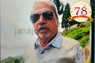 ಹಿರಿಯ ಪತ್ರಕರ್ತ ಎಂ ಎನ್ ಪಾಟೀಲ ನಿಧನ