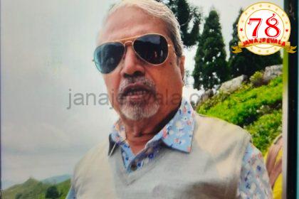 ಹಿರಿಯ ಪತ್ರಕರ್ತ ಎಂ ಎನ್ ಪಾಟೀಲ ನಿಧನ