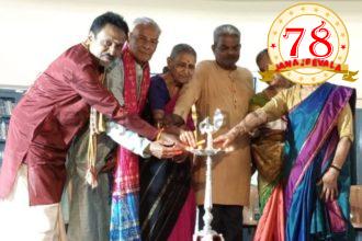 ಗಾನ ಸುಧಾ ಸಂಗೀತ ಶಾಲೆಯ ವತಿಯಿಂದ ತ್ಯಾಗರಾಜರ ಆರಾಧನೆ