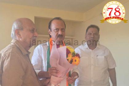 ಅಗಲಿದ ಅಜಿತ ಪವಾರಗೆ ಡಾ.ಪ್ರಭಾಕರ ಕೋರೆ ಅಶ್ರುತರ್ಪಣ