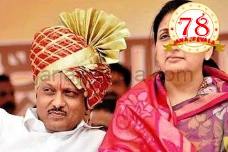 ಉತ್ತರಾಧಿಕಾರದ ಮೊನ್ನೆ ಚರ್ಚೆ ಆರಂಭ; ಚುಕ್ಕಾಣಿ ಹಿಡಿಯುವರೇ ಪತ್ನಿ ಸುನೇತ್ರಾ?