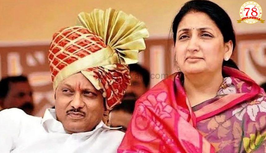 ಉತ್ತರಾಧಿಕಾರದ ಮೊನ್ನೆ ಚರ್ಚೆ ಆರಂಭ; ಚುಕ್ಕಾಣಿ ಹಿಡಿಯುವರೇ ಪತ್ನಿ ಸುನೇತ್ರಾ?