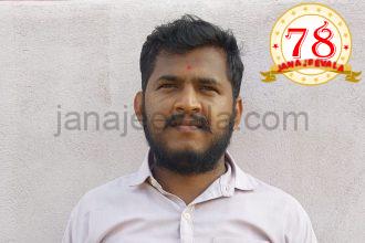 ಹೃದಯಾಘಾತಕ್ಕೆ ಬಲಿಯಾದ ಬೆಳಗಾವಿ ಸರ್ವೇ ಇಲಾಖೆ ಸಿಬ್ಬಂದಿ..!