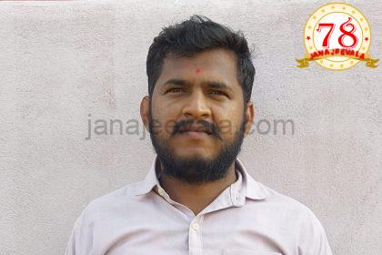 ಹೃದಯಾಘಾತಕ್ಕೆ ಬಲಿಯಾದ ಬೆಳಗಾವಿ ಸರ್ವೇ ಇಲಾಖೆ ಸಿಬ್ಬಂದಿ..!