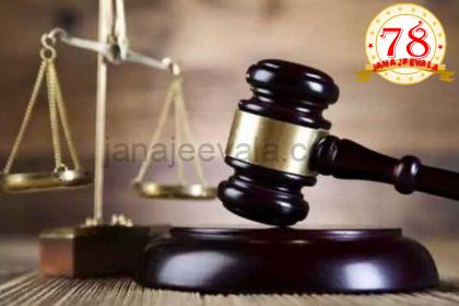 ವಂಟಮೂರಿ ಮಹಿಳೆ ವಿವಸ್ತ್ರ ಪ್ರಕರಣ : ಕೊನೆಗೂ ಆರೋಪಿಗಳಿಗೆ ಶಿಕ್ಷೆ