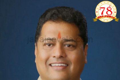 ಮರಾಠಾ ಅಭಿವೃದ್ಧಿ ನಿಗಮಕ್ಕೆ ಸಾವಿರ ಕೋಟಿ ರೂ.ಅನುದಾನ ನೀಡಿ: ಕಿರಣ್ ಜಾಧವ್ ಆಗ್ರಹ