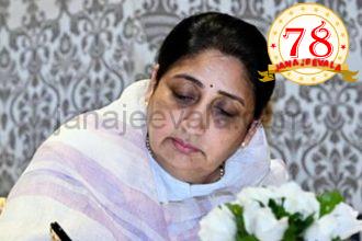 ಸುನೇತ್ರಾ ಪ್ರಮಾಣ : ದುಃಖದ ಬೆಟ್ಟವೇ ತಲೆಯ ಮೇಲಿರುವಾಗ, ಅಭಿನಂದನೆ ಸಲ್ಲಿಸುವುದು ಹೇಗೆ ? ಶಾಸಕ ಭಾವುಕ