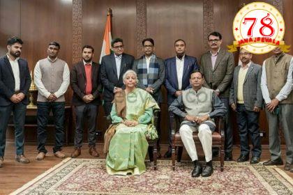 ಇಂದು ಕೇಂದ್ರ ಬಜೆಟ್‌