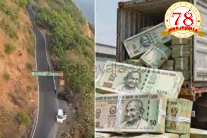 400 ಕೋಟಿ ದರೋಡೆ ಪ್ರಕರಣಕ್ಕೆ ಸಂಬಂಧಿಸಿದಂತೆ ಪ್ರಮುಖ ಆರೋಪಿ ಕಿಶೋ‌ರ್ ಸೆರೆ