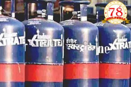 ವಾಣಿಜ್ಯ ಬಳಕೆ ಸಿಲಿಂಡರ್ ಬೆಲೆ ಹೆಚ್ಚಳ