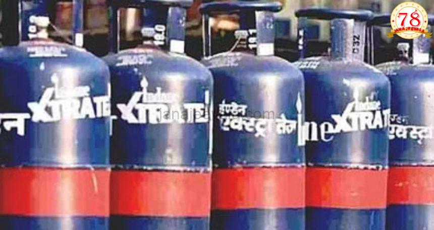 ವಾಣಿಜ್ಯ ಬಳಕೆ ಸಿಲಿಂಡರ್ ಬೆಲೆ ಹೆಚ್ಚಳ