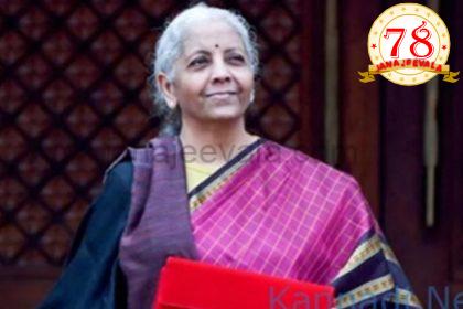 ಕೇಂದ್ರ ಬಜೆಟ್‌ 2026 : ಹೊಸ ತೆರಿಗೆ ಕಾಯ್ದೆ, ಕಡಿಮೆ ಟಿಸಿಎಸ್, ಸುಲಭ ಫೈಲಿಂಗ್ ; ಇಲ್ಲಿದೆ ಮಾಹಿತಿ