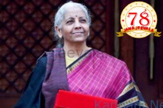 ಕೇಂದ್ರ ಬಜೆಟ್‌ 2026 : ಹೊಸ ತೆರಿಗೆ ಕಾಯ್ದೆ, ಕಡಿಮೆ ಟಿಸಿಎಸ್, ಸುಲಭ ಫೈಲಿಂಗ್ ; ಇಲ್ಲಿದೆ ಮಾಹಿತಿ