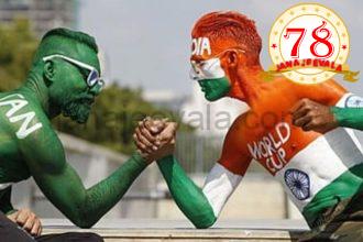 ವಿಶ್ವಕಪ್ ನಲ್ಲಿ ಭಾರತದ ವಿರುದ್ಧ ಆಡದೆ ಇರಲು ಅಚ್ಚರಿ ನಿರ್ಧಾರ ತೆಗೆದುಕೊಂಡ ಪಾಕಿಸ್ತಾನ