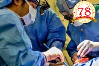 ವೈದ್ಯಕೀಯ ಲೋಕದ ಅದ್ಭುತ…! ಶ್ವಾಸಕೋಶಗಳಿಲ್ಲದೆಯೇ 48 ಗಂಟೆಗಳ ಕಾಲ ಬದುಕುಳಿದ ವ್ಯಕ್ತಿ…!! ಅದು ಸಾಧ್ಯವಾದದ್ದು ಹೇಗೆ..?