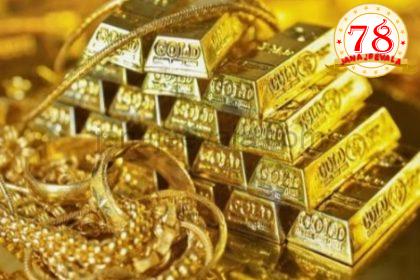 ಚಿನ್ನದ ದರ ₹12,800, ಬೆಳ್ಳಿ ₹52 ಸಾವಿರ ಇಳಿಕೆ