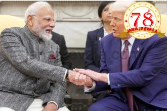 ಭಾರತದ ಜೊತೆ ಅಮೆರಿಕ ವ್ಯಾಪಾರ ಒಪ್ಪಂದ : ಭಾರತದ ಮೇಲಿನ ಪ್ರತಿ ಸುಂಕ ಇಳಿಕೆ ; ಟ್ರಂಪ್ ಘೋಷಣೆ