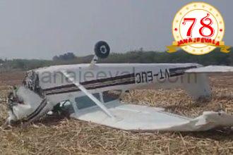 ತರಬೇತಿ ನಿರತ ವಿಮಾನ ಪತನ: ಇಬ್ಬರು ಪೈಲಟ್‌ಗಳು ಪಾರು ಕಲಬುರ್ಗಿಯಿಂದ ಬೆಳಗಾವಿಗೆ ತೆರಳುತ್ತಿದ್ದ ‘ರೆಡ್ ಬರ್ಡ್‌’ ಏವಿಯೇಷನ್‌ಗೆ ಸೇರಿದೆ ಈ ವಿಮಾನ