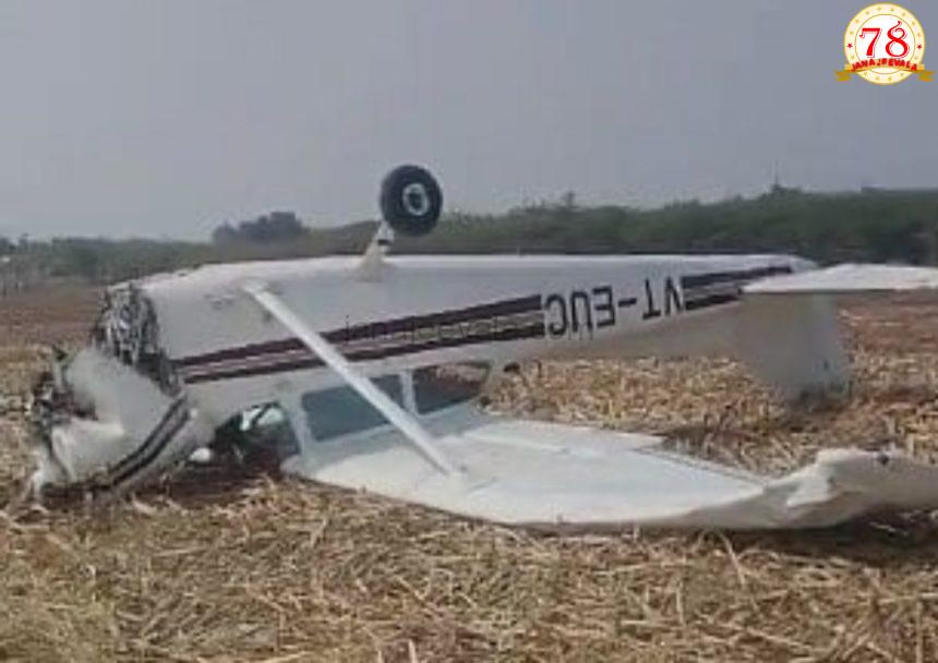 ತರಬೇತಿ ನಿರತ ವಿಮಾನ ಪತನ: ಇಬ್ಬರು ಪೈಲಟ್‌ಗಳು ಪಾರು ಕಲಬುರ್ಗಿಯಿಂದ ಬೆಳಗಾವಿಗೆ ತೆರಳುತ್ತಿದ್ದ ‘ರೆಡ್ ಬರ್ಡ್‌’ ಏವಿಯೇಷನ್‌ಗೆ ಸೇರಿದೆ ಈ ವಿಮಾನ