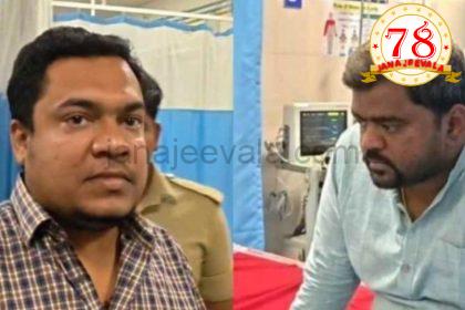 ಜಮೀನು ವಂಚನೆ ಪ್ರಕರಣದಲ್ಲಿ ಹುಕ್ಕೇರಿ ಸಬ್ ರಿಜಿಸ್ಟ್ರಾರ್ ಸೇರಿ ಇಬ್ಬರ ಬಂಧನ