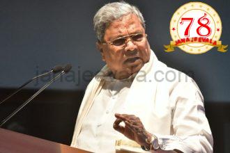 ಆಯವ್ಯಯದ ದಿನಾಂಕ ಸಧ್ಯದಲ್ಲಿಯೇ ನಿಗದಿ- ಮುಖ್ಯಮಂತ್ರಿ ಸಿದ್ದರಾಮಯ್ಯ