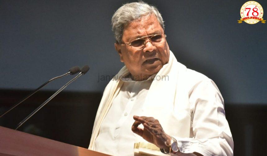 ಆಯವ್ಯಯದ ದಿನಾಂಕ ಸಧ್ಯದಲ್ಲಿಯೇ ನಿಗದಿ- ಮುಖ್ಯಮಂತ್ರಿ ಸಿದ್ದರಾಮಯ್ಯ